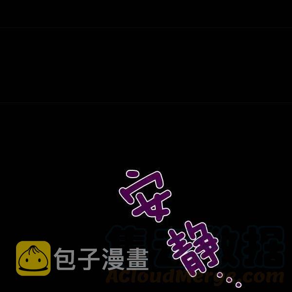 第12话40
