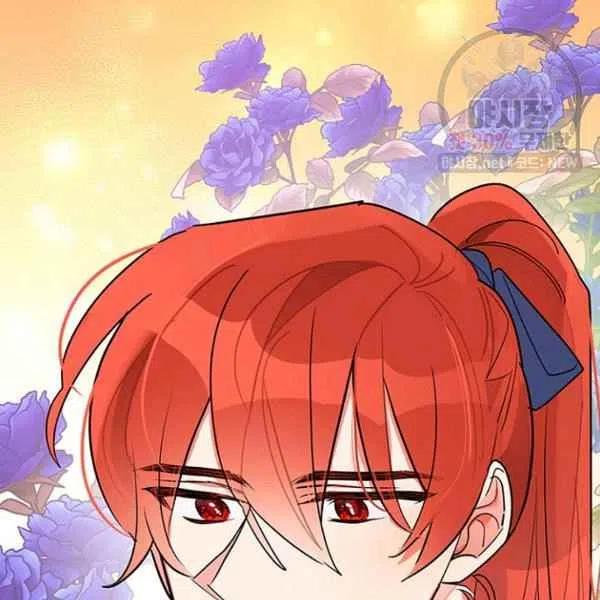 第23话87