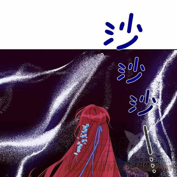 第30话24