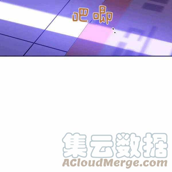 第32话120