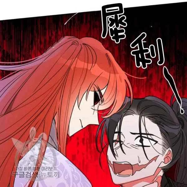 第16话107