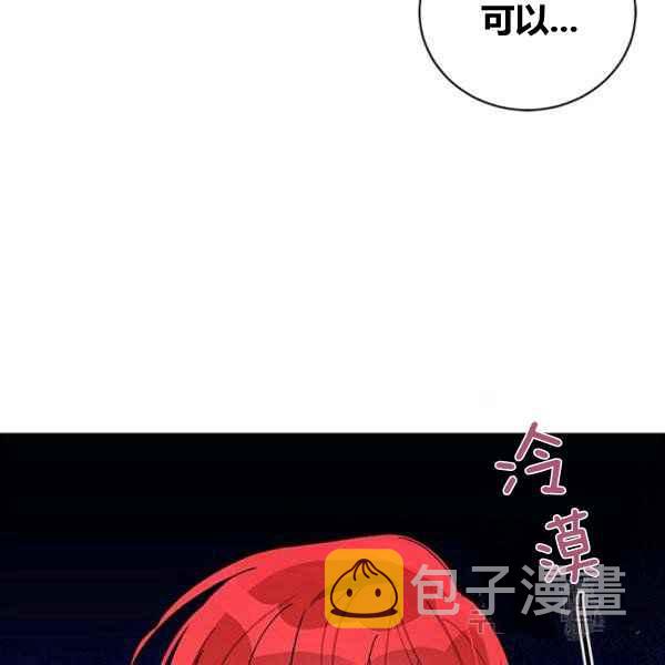 第39话27
