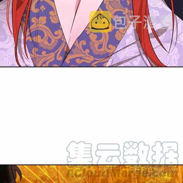 第30话76
