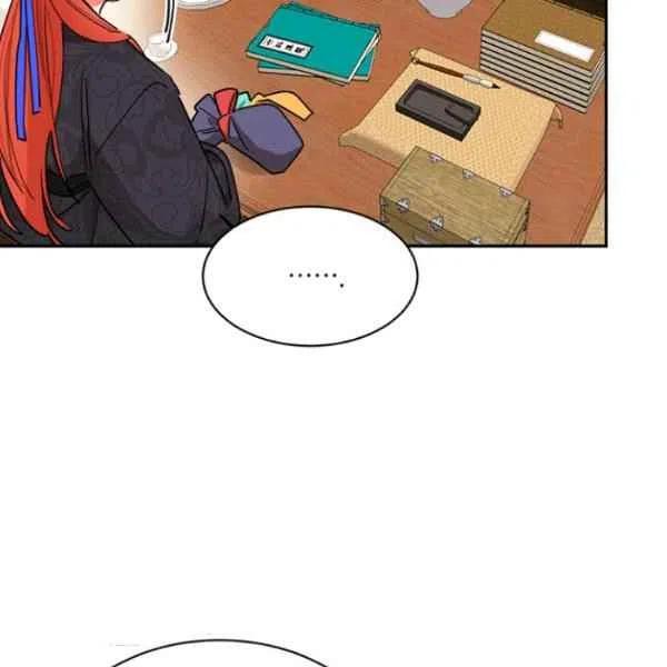 第20话70