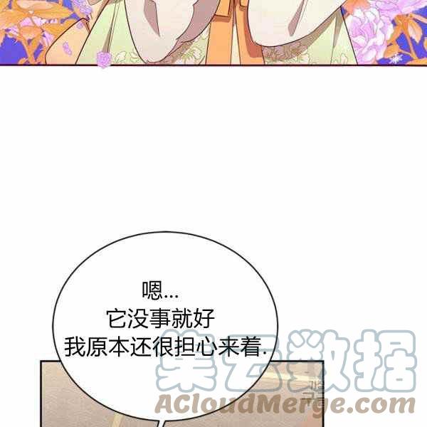 第35话128