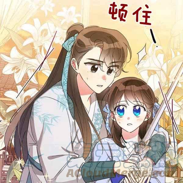 第37话68