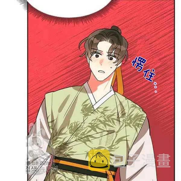 第21话39