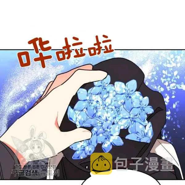 第12话101