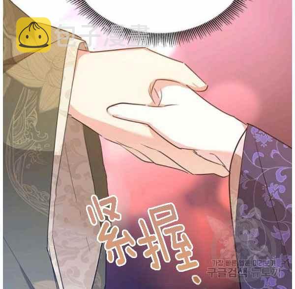 第34话111