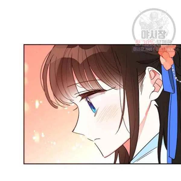 第23话9