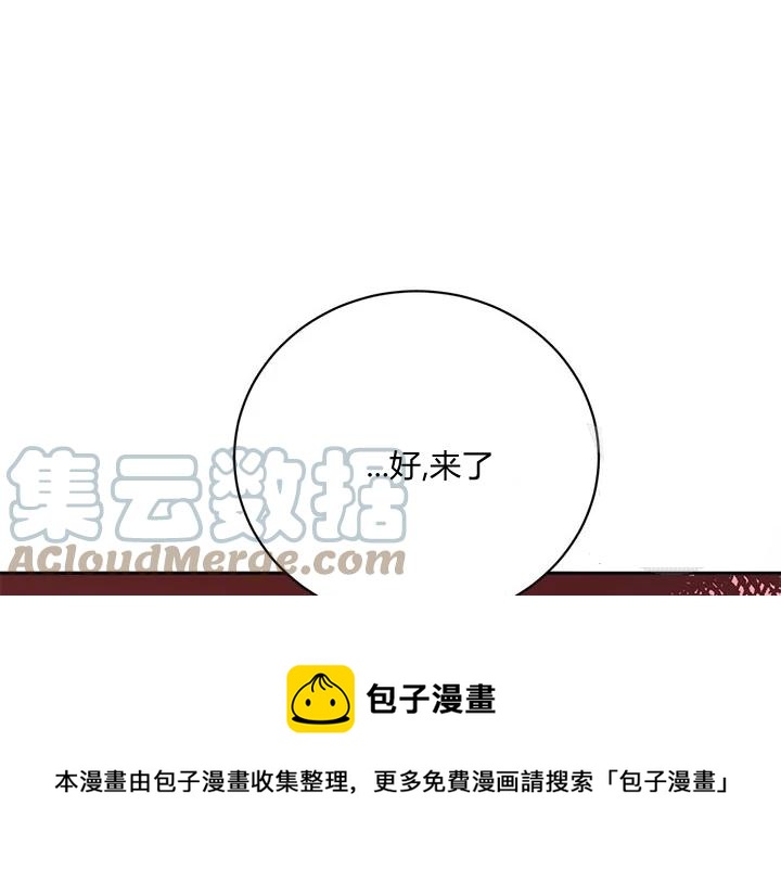 第43话148