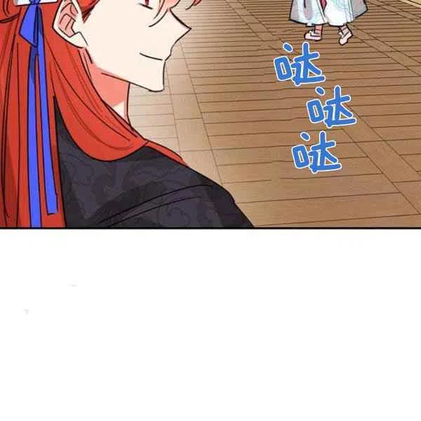 第20话113