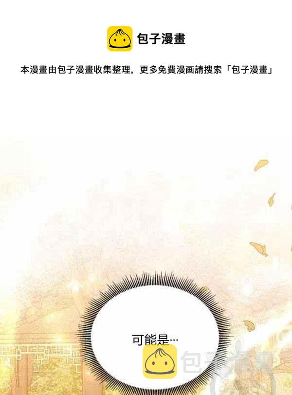 第37话89