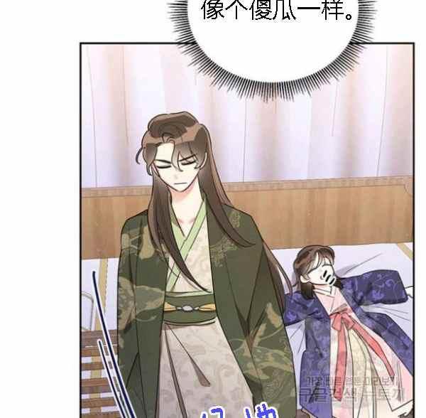 第34话105