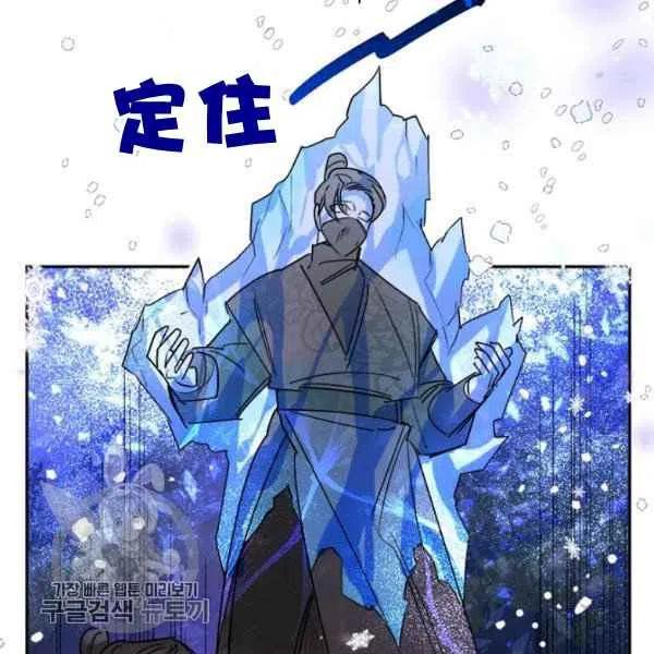 第16话50