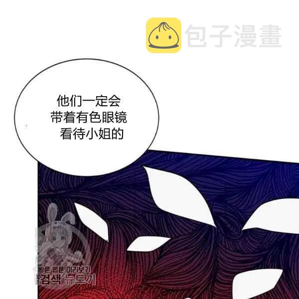 第19话86