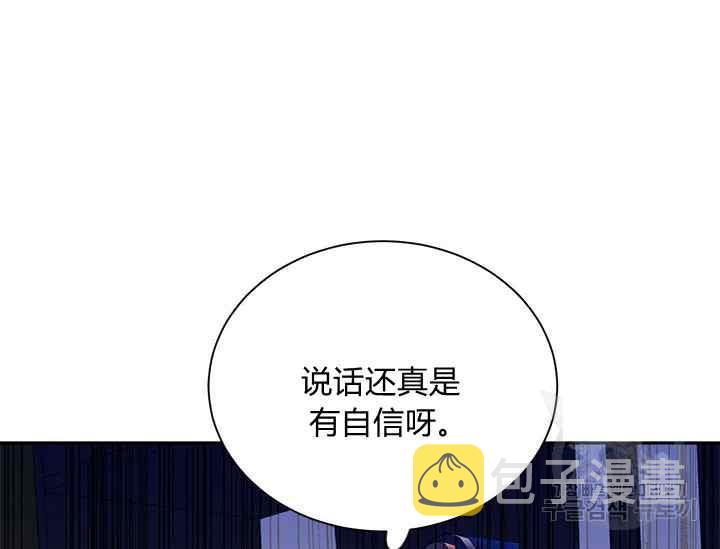 第45话31