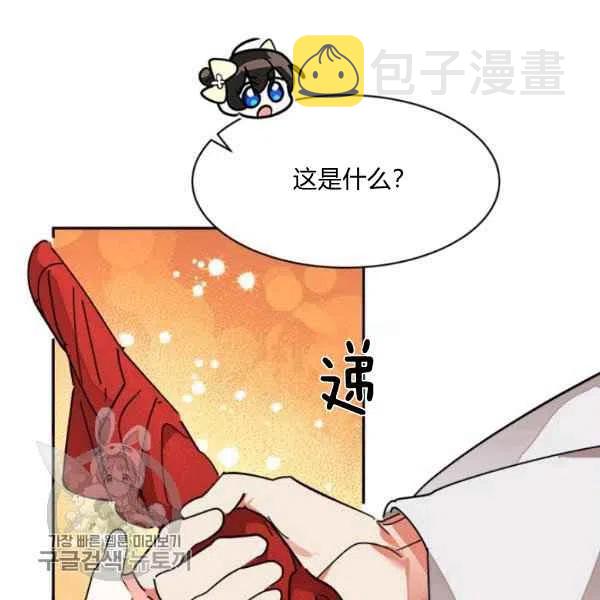 第9话42
