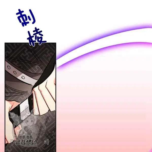 第6话59