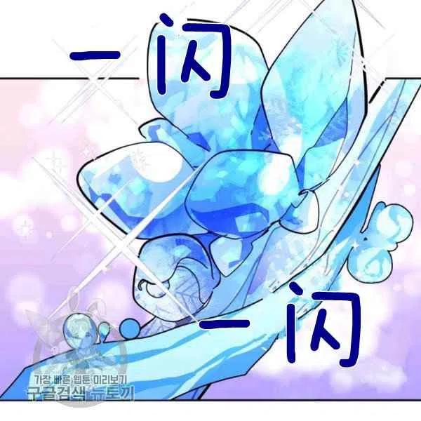 第9话101