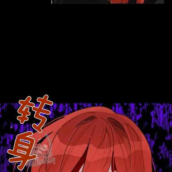 第11话61