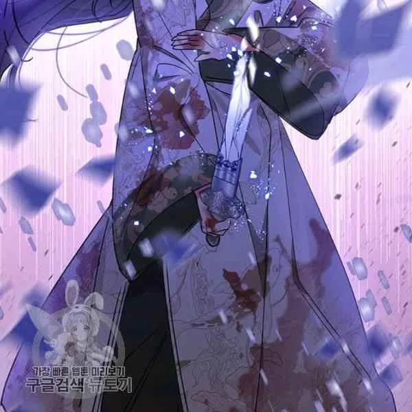 第15话87