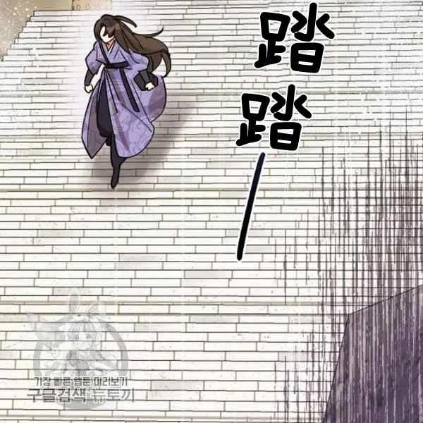 第11话137