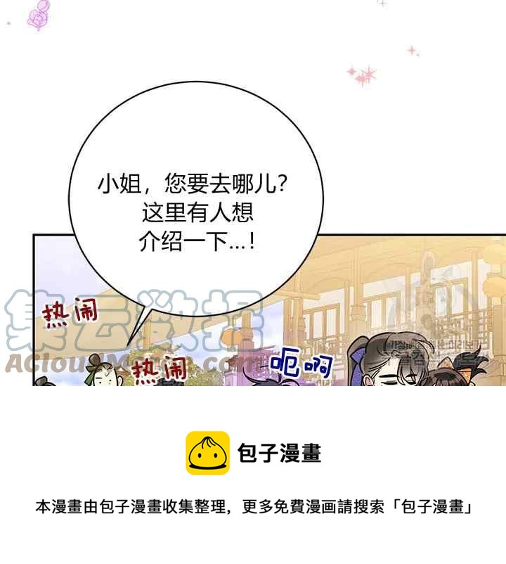 第46话16