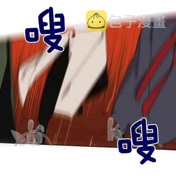 第17话75