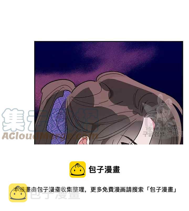 第45话20