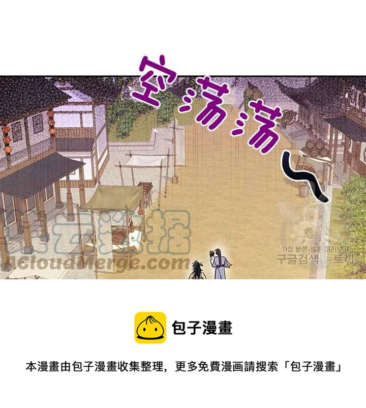 第46话24