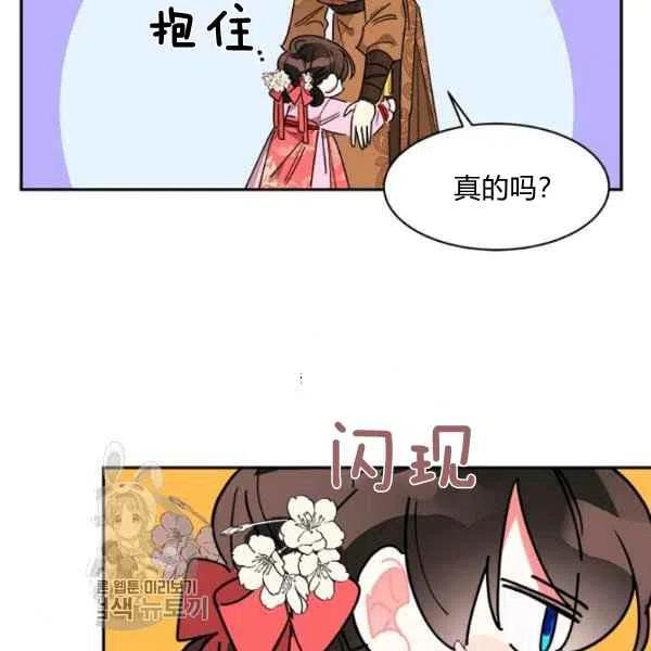第10话77