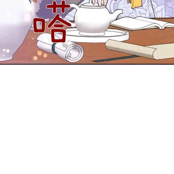 第19话30