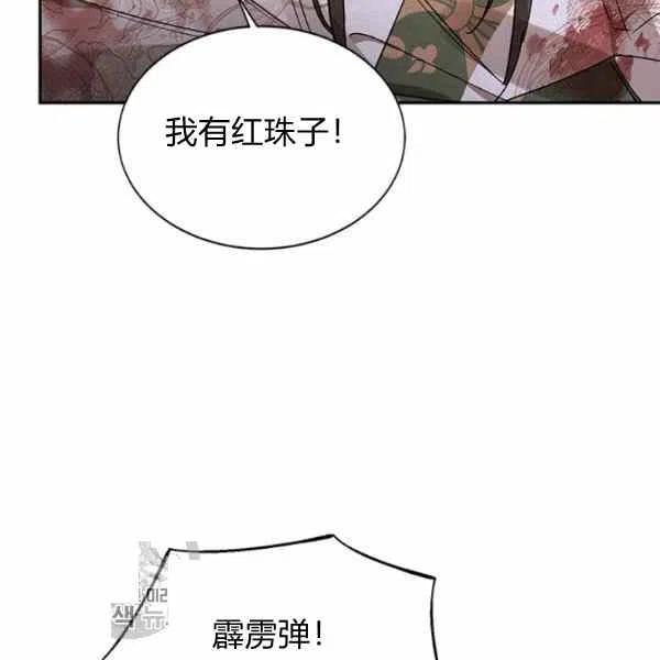 第15话31