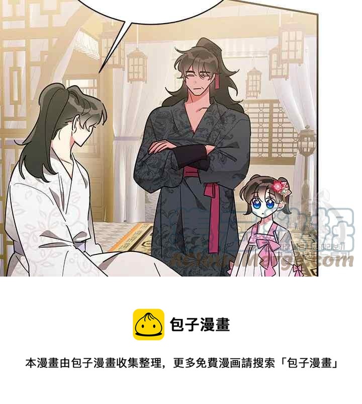 第44话160