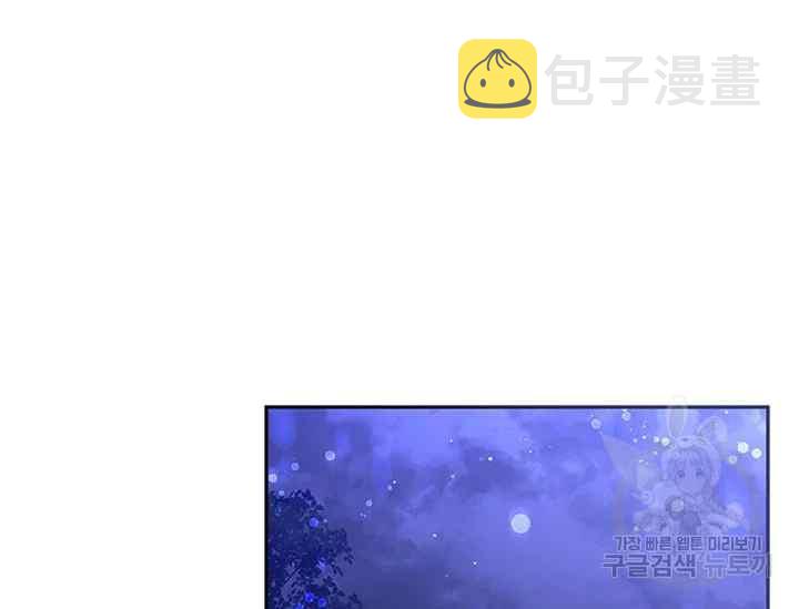 第41话5