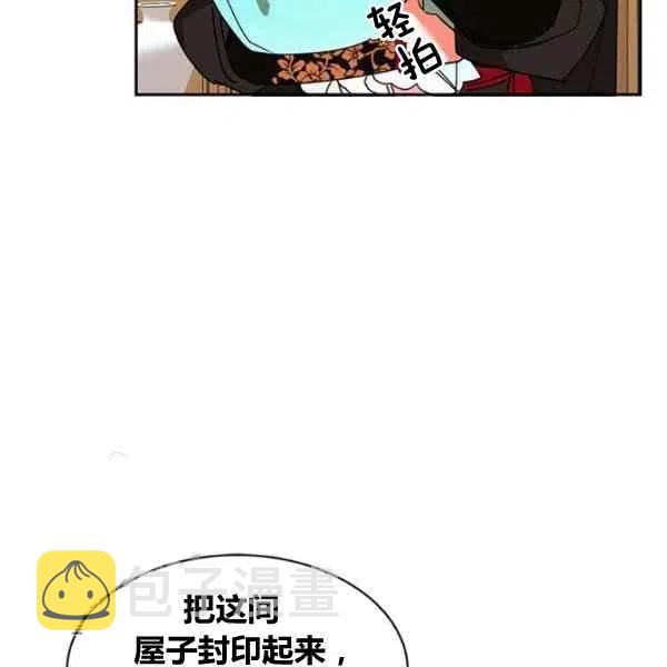 第6话69