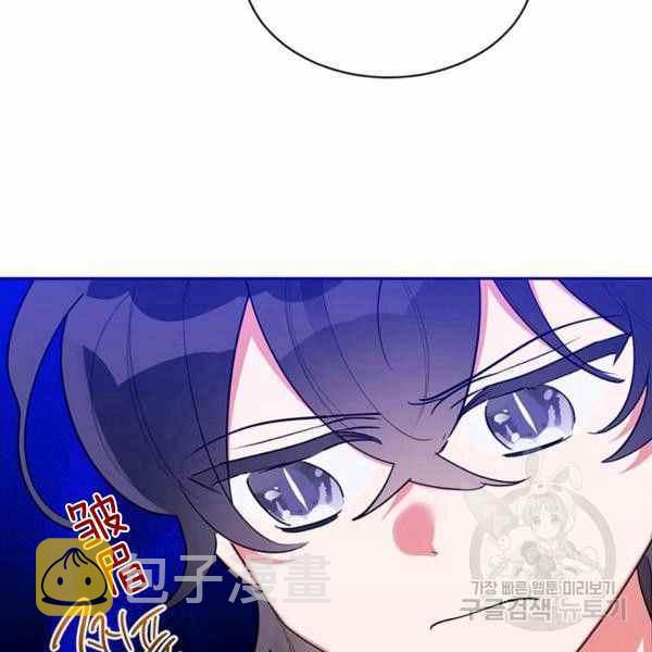 第29话74