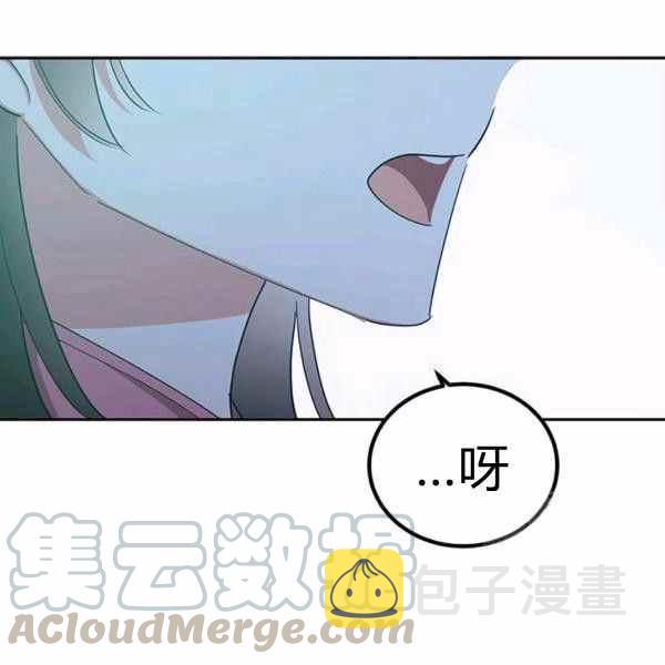 第29话60