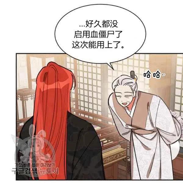 第17话47
