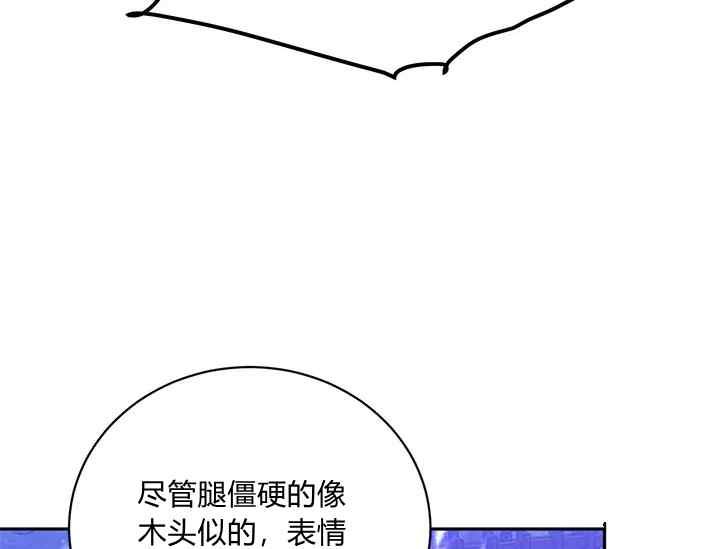 第43话46
