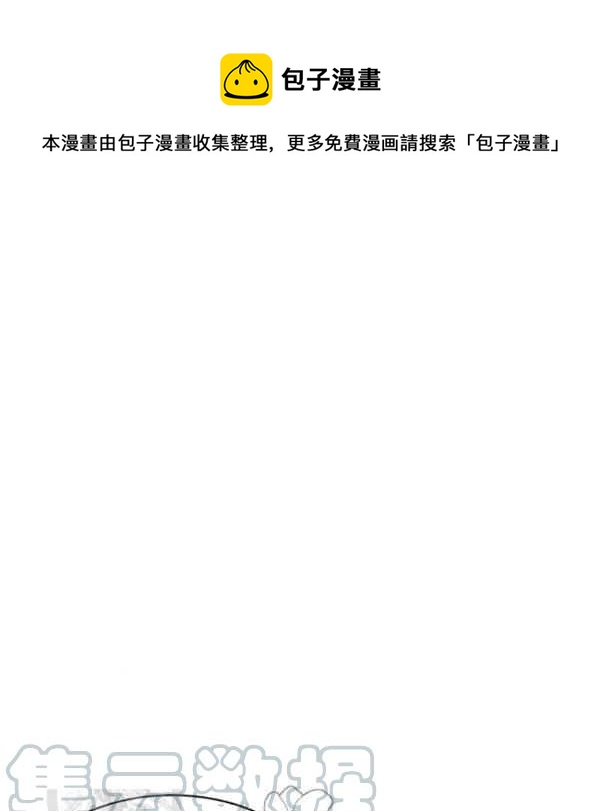 第14话0