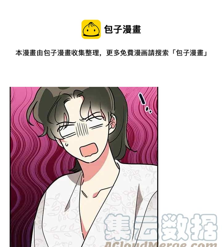 第44话152