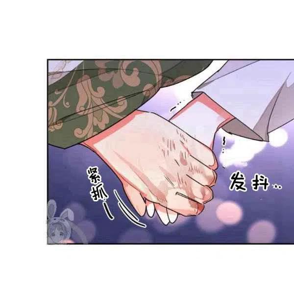 第16话5