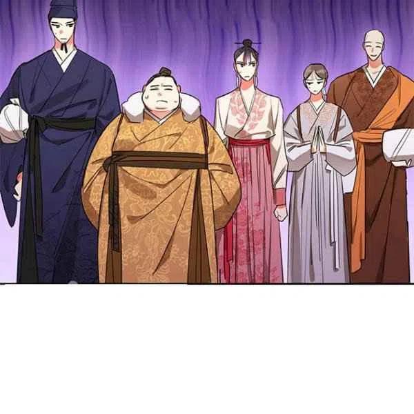 第21话14