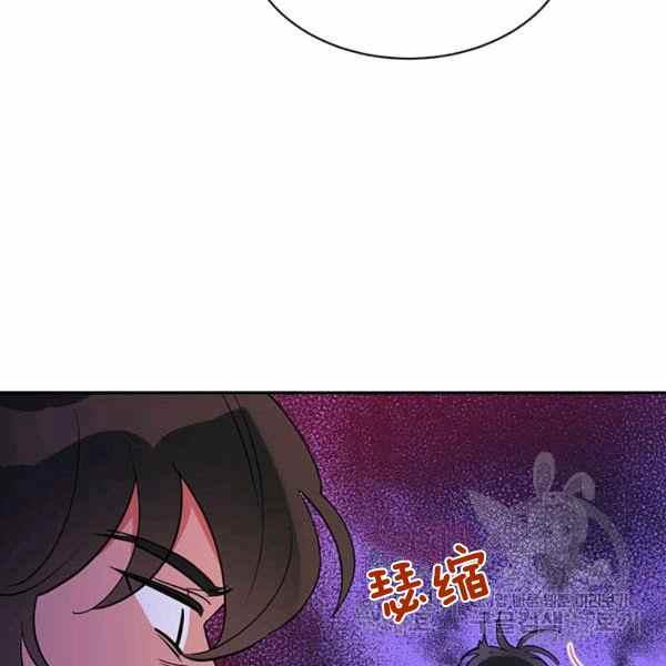 第30话85