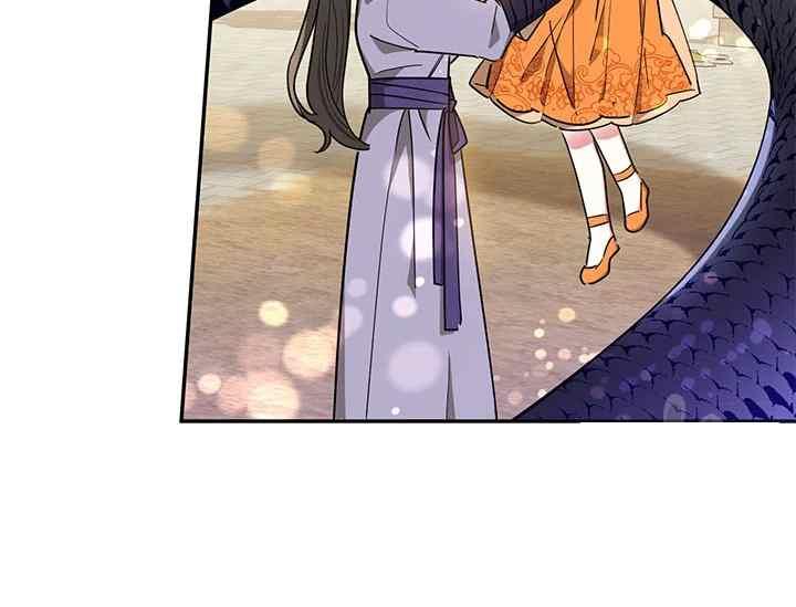 第46话5