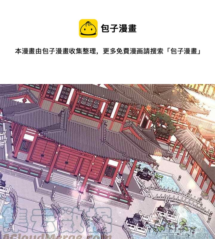 第41话140