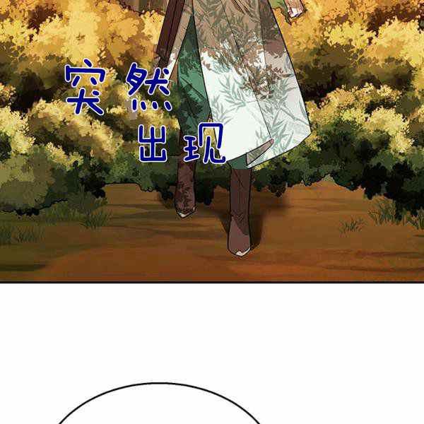 第26话43