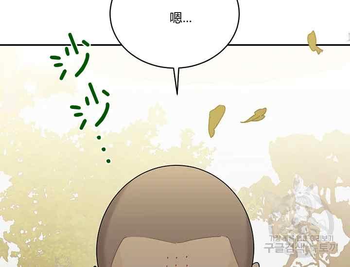 第41话154